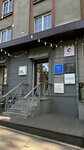 Insha Official (Qapparov Street, 6блокК1), tienda de ropa