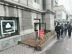 Изюминка стиля (Tsvillinga Street, 36), clothing store