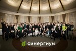 Синергиум (Stremyanniy Lane, 2), internet marketing