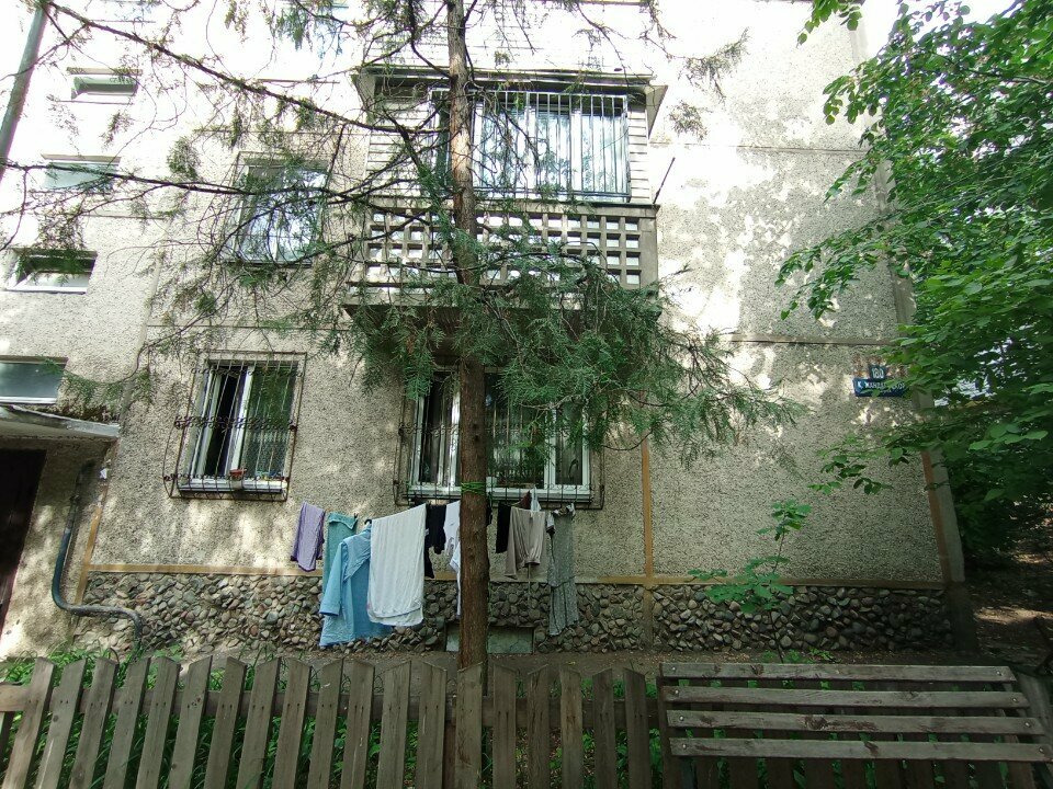 Web design studio WebService Company, Almaty, photo