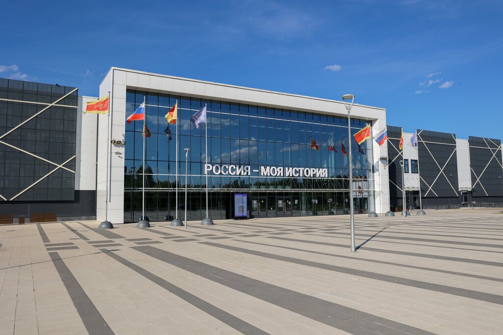 متحف Multimedia Historical Park Russia - My History ، ، صورة