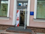 ВТБ банкомат (Kuznetsky Most Street, 17), atm