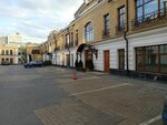 Бастион (Sadovaya-Chernogryazskaya Street, 6), legal services