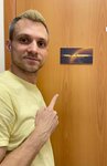 Мастер звука (Zvyozdny Boulevard, 19с1) ، منظمو المهرجان