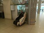 Массажное кресло (Molodoguardeycev Street, 7), sillón de masaje