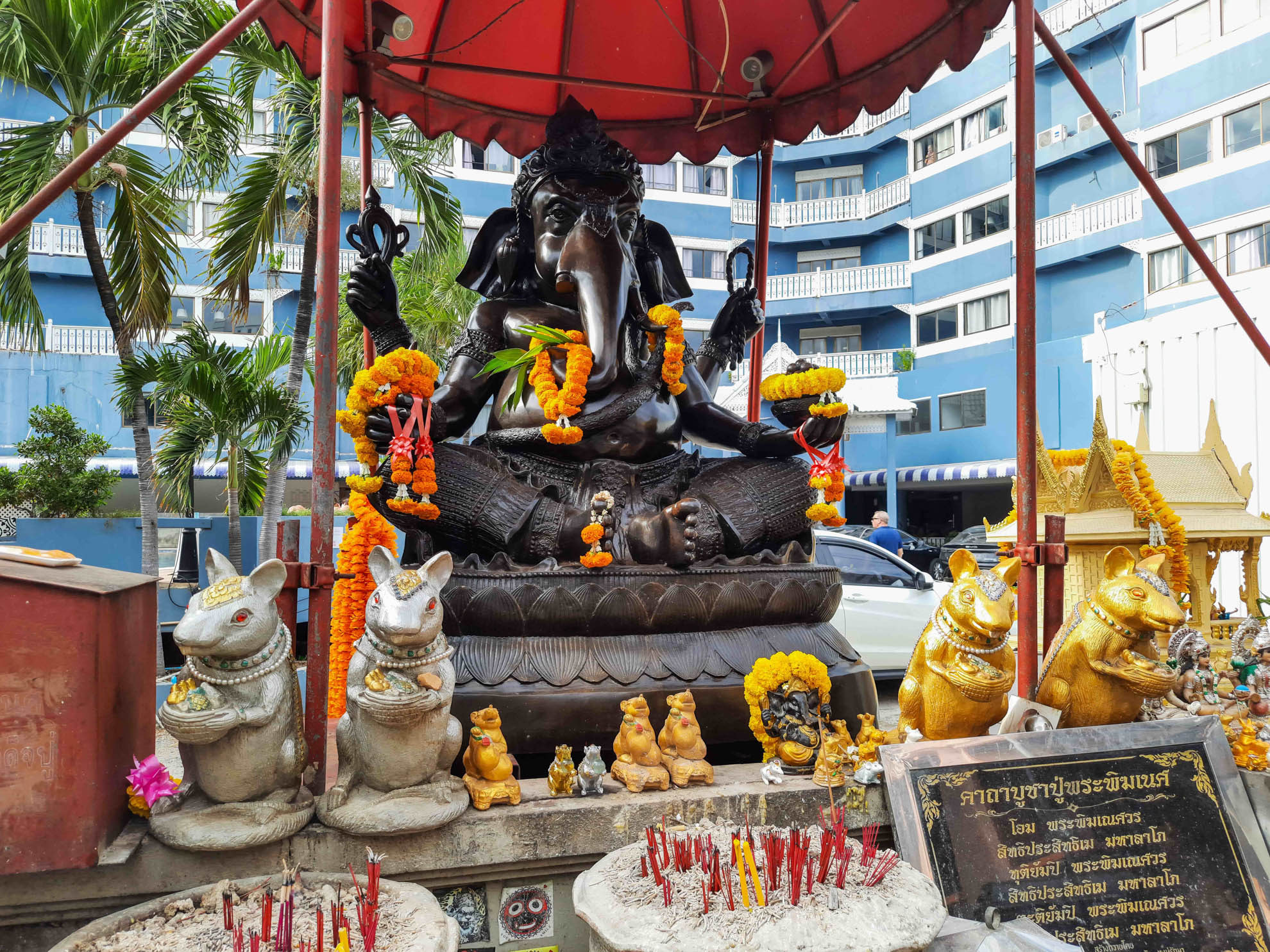 Фото Sawasdee Siam Pattaya