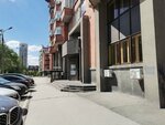 Барс (Maksima Gor'kogo Street, 51), construction company