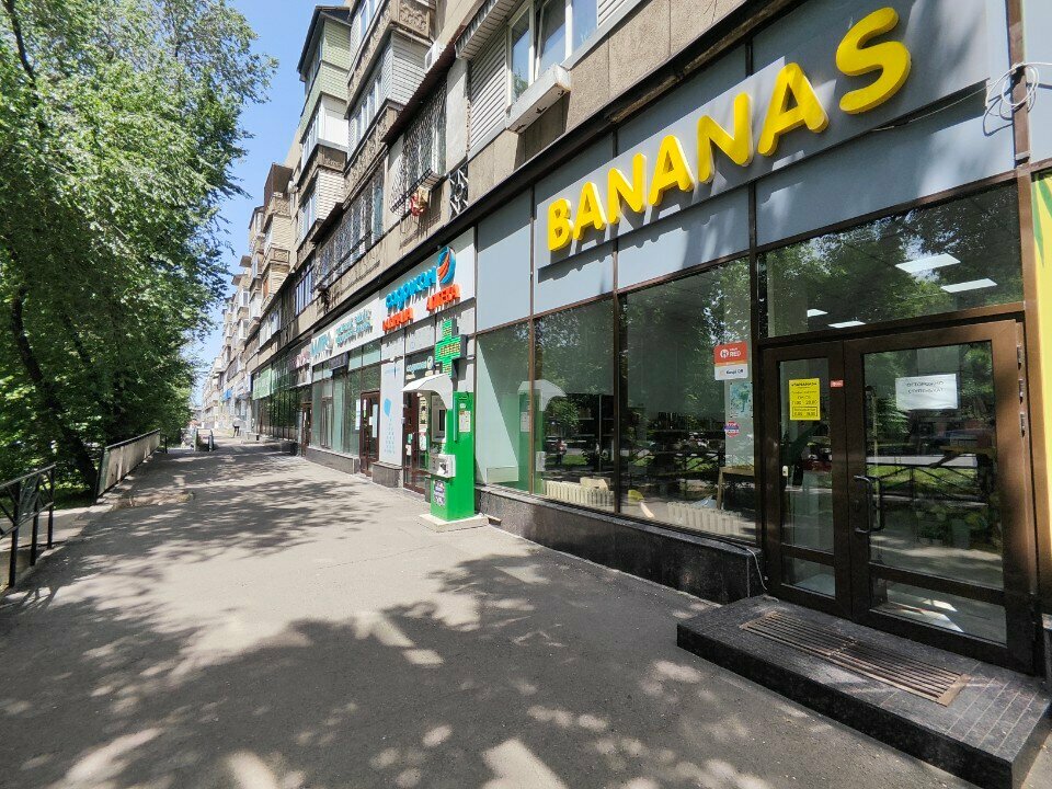 Tableware shop Bananas, Almaty, photo