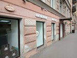Кондитерский магазин фабрики им. Крупской (Maliy Vasilyevskogo Ostrova Avenue, 37), confectionary