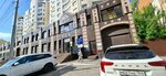 Levita (ulitsa Kiselyova, 30/34) ، نادي اللياقة البدنية