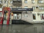 Smokestar (Lunacharskogo Street, 181), vape shop