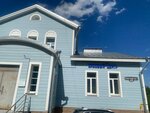 Первый визовый центр (Sovetskiy prospekt, 43) ، دعم التأشيرة