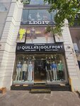 La Quilla's (Istanbul, Gungoren, Mehmet Nesih Ozmen Neighborhood, Selvi Street, 14), clothing store