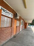 Pro Ногти (Leningradskaya ulitsa, 236), podology