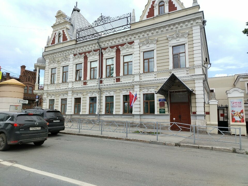 مستوصف Samarsky oblastnoy klinichesky protivotuberkulezny dispanser im. Postnikova ، سامارا، صورة