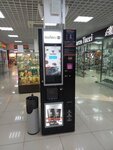 Barista (Gagarina Street, 99А), coffee machine