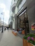 Аурум (Myasnitskaya Street, 15), escuela de artes
