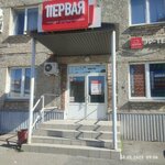 Federal Judicial Agency (ulitsa Truda, 42Ас1) ، خدمات قانونية