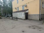 СтройГарант (Pervomayskaya Street, 24), air conditioners