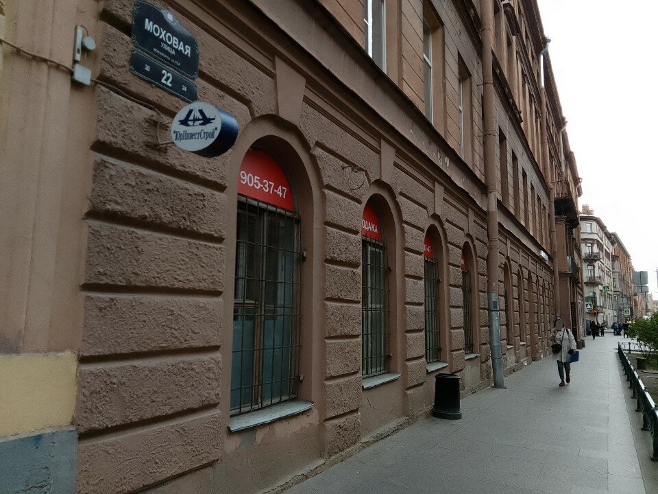 Фото Moov Apart Bogema