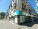 PrintBox (Chapaevskaya Street, 208), printing services