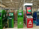 Sberbank of Russia (ulitsa imeni F.A. Blinova, 50), cajero automático