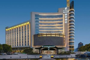 Гостиница Park Plaza Hotel Changzhou