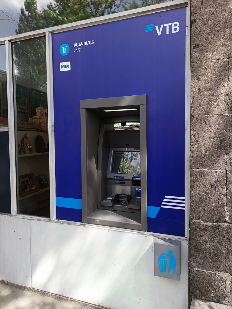 ATM VTB, Gyumri, photo