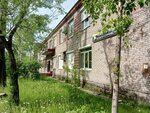 Комбытсервис (ulitsa Kosmonavta Komarova, 8), management company