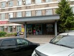 НефтеХим-Автоматизация (Pobedy Avenue, 14) ، منتجات كهربائية