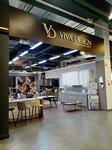 Интерьерный салон Viva Design (Mendeleyeva Street, 158), artículos para el interior