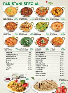 Thalassery Restaurant (Morjana Plaza, Al Bada', Jumeirah, Dubai), restaurant