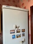 Refrigerator repair Liebherr (Privolnaya Street, 57к1), appliance repair
