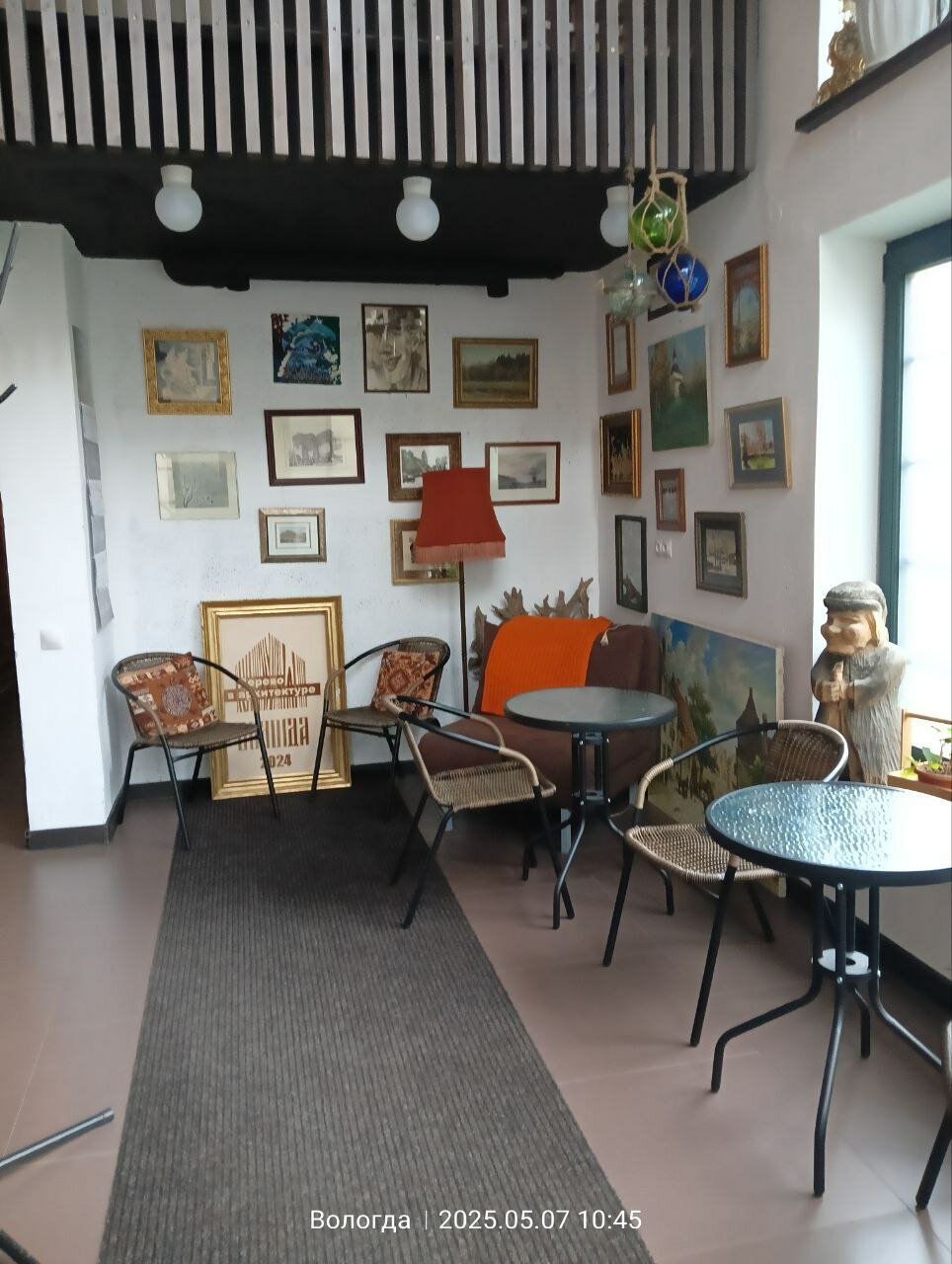 Фото Архитектор