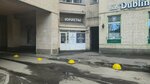 Academ (Nauki Avenue, 19к2) ، خدمات قانونية