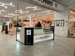La'venti (Nikolaya Karamzina Street, 42), perfume and cosmetics shop