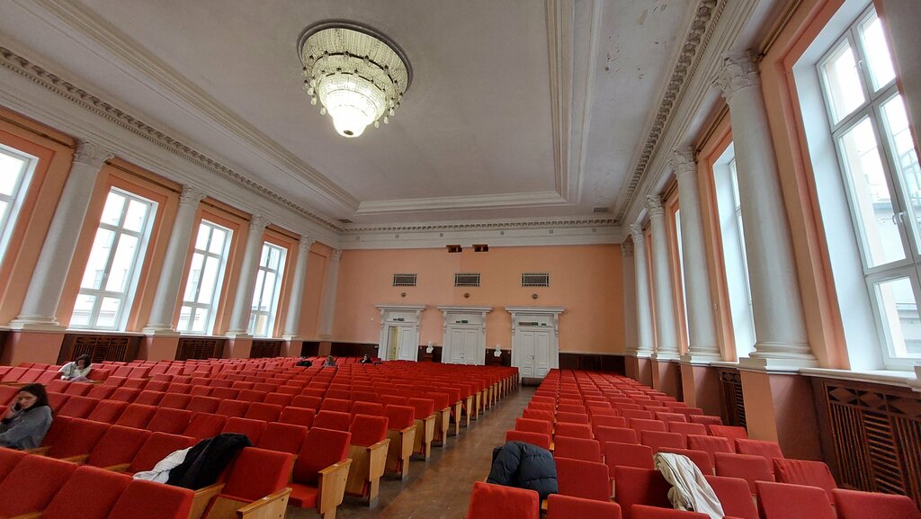 Infraestructura educativa Belarusian State University, Philological Faculty, , foto