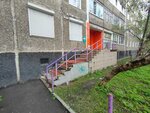 Товары из Скандинавии (Kolskiy Avenue, 101), grocery