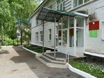 Ufa boarding school for the elderly and disabled, department of inpatient care in Ordzhonikidze district (Bogdan Khmelnitsky Street, 68/1), hogar para inválidos y ancianos