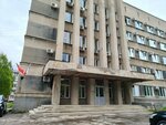 Arbitrazhny sud Arkhangelskoy oblasti (ulitsa Loginova, 17) ، محكمة التحكيم