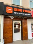 Zibo Food (Bakunina Street, 50), cafe