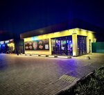 Территория вкуса (Ordzhonikidze Street, 11), cafe