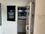 Remont telefonov (Zagorskaya Street, 30), phone repair