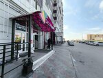 Decor строй (203rd Microdistrict, 36), hardware store