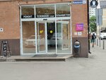 Юридическая компания Романа Токарева (Zheleznodorozhny Microdistrict, Mayakovskogo Street, 14А), legal services