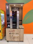Coffee Master (Marshaka Avenue, 12к1) ، آلة القهوة
