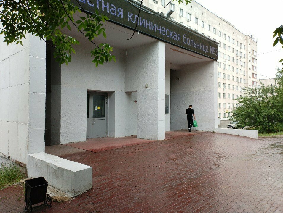 Department of the hospital Stantsiya Skoroy meditsinskoy pomoshchi gorod Chelyabinsk Ofis, Chelyabinsk, photo