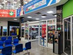 Мелочи в дорогу (Stepana Razina Street, 9) ، محل بقالة