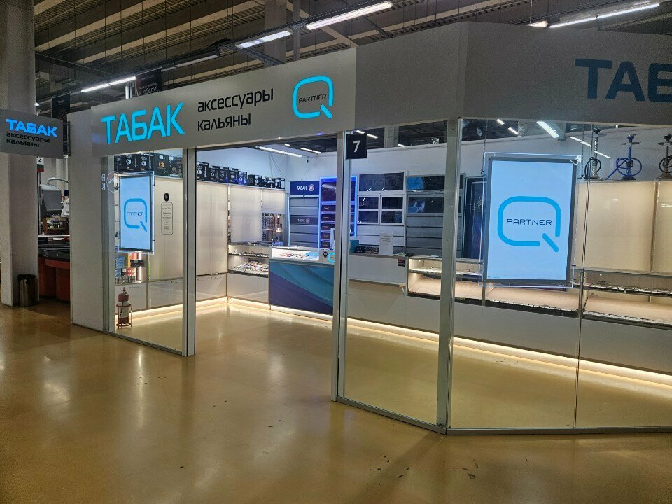 Tobacco and smoking accessories shop Q Partner, Orel, photo