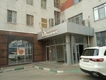 Ирис СНК (Bol'shaya Pecherskaya Street, 26), centro médico, clínica
